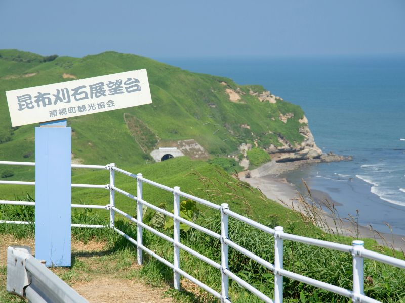 itinerary-jeju-island.jpg