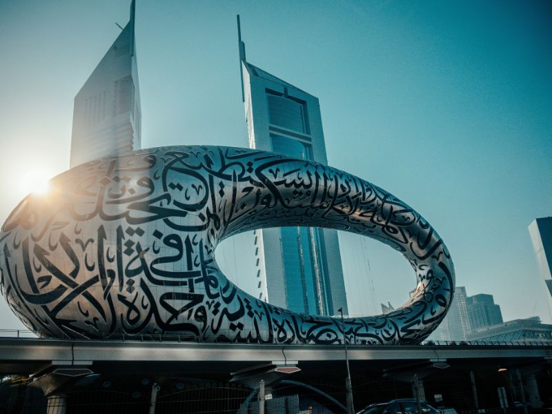 museum-of-the-future-dubai.jpg