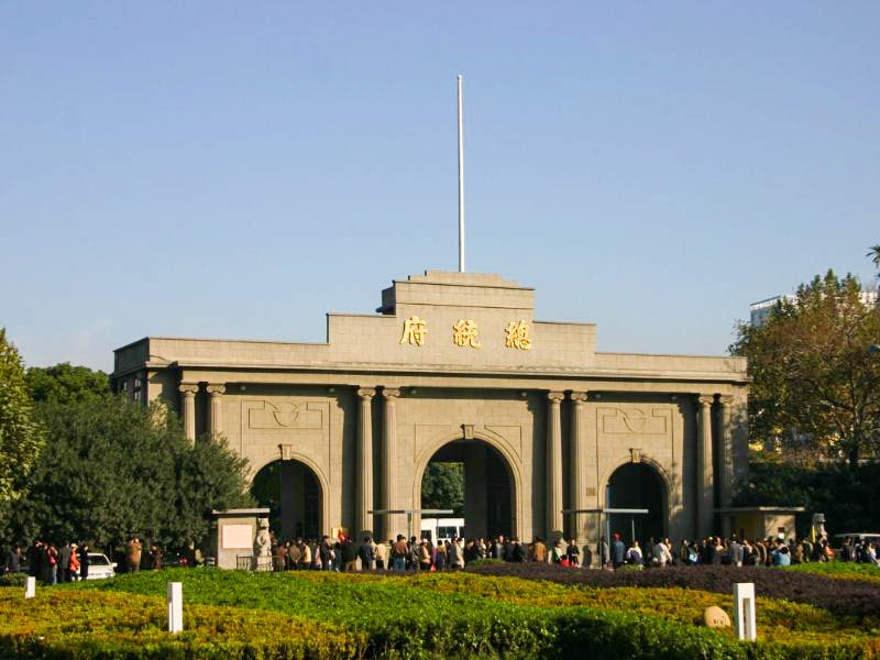 paket-tour-china-7-hari-5-malam-jelajahi-wisata-di-nanjing.jpg