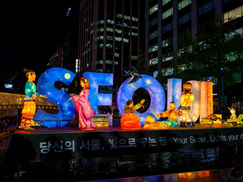paket-tour-seoul-only.jpg