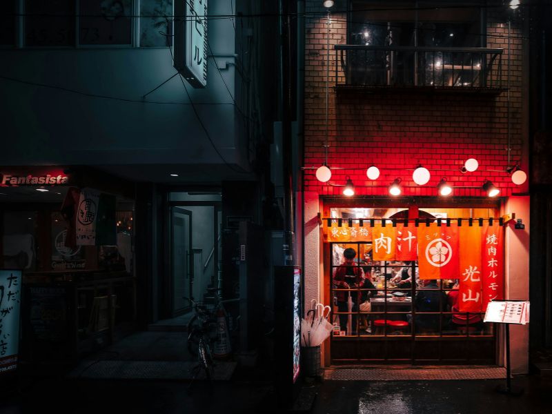 restoran-halal-dekat-fushimi-inari-kyoto.jpg