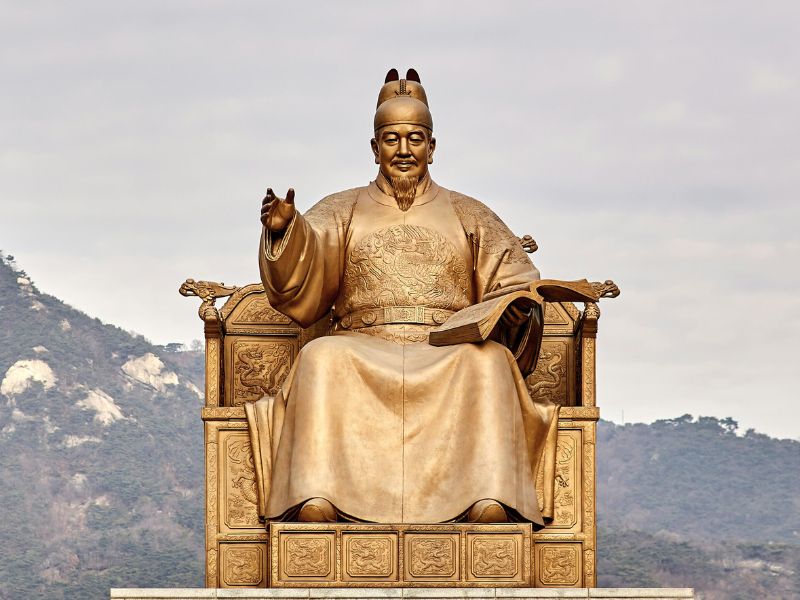 sejong-korea-tour.jpg