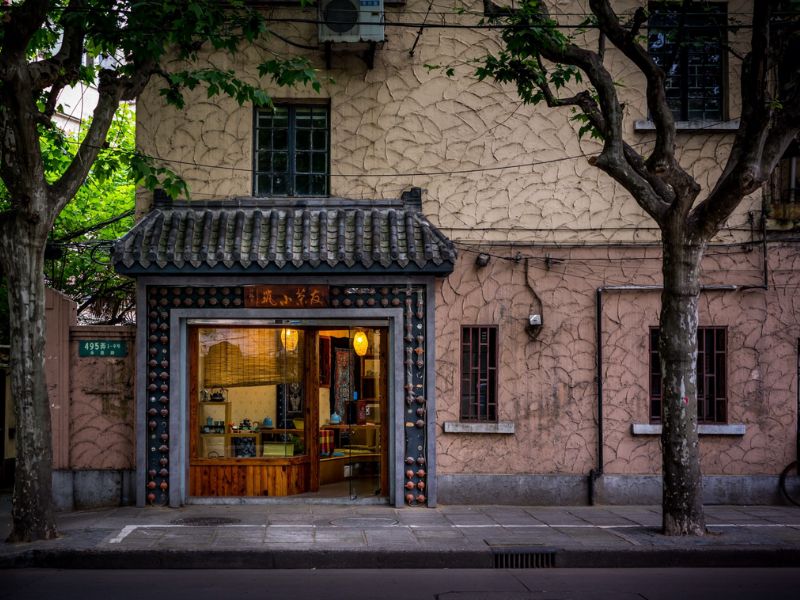 tempat-wisata-shanghai-china.jpg