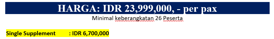 FSFGE