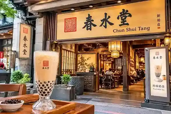 Jelajahi Chun Shui Tang Taiwan, pelopor bubble tea legendaris. Temukan sejarah boba, menu, harga, lokasi asli di Taichung, dan tips wisata.