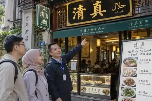 Restoran halal di Beijing China untuk wisatawan Muslim dengan menu no pork no lard