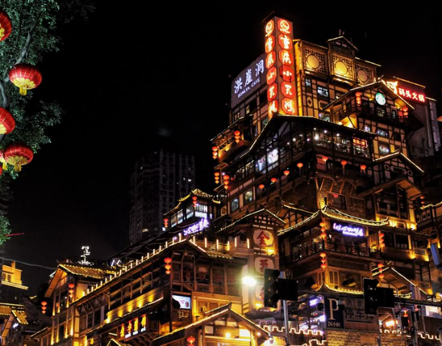 paket tour china chongqing wulong - promo tour murah china chongqing wulong 