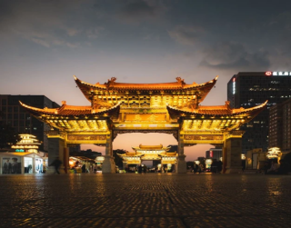 Tour China 2026 8D Kunming School Holiday