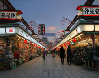 Tour Jepang 2026 7D School Holiday Fun Japan Golden Route