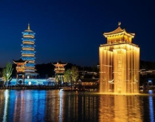 8D Jiangxi Eid Journey + Wangxian Valley & Mt Dajue Monorail
