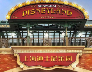 Tour China 2026 8D Splendid Lebaran China Beijing + Shanghai Disneyland by MH