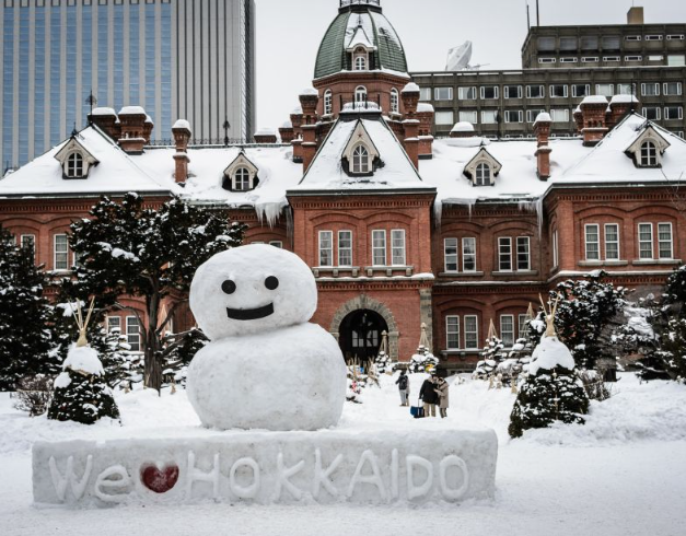 tour-japan-2026-7d-hokkaido-snow-festival-ginzan-onsen