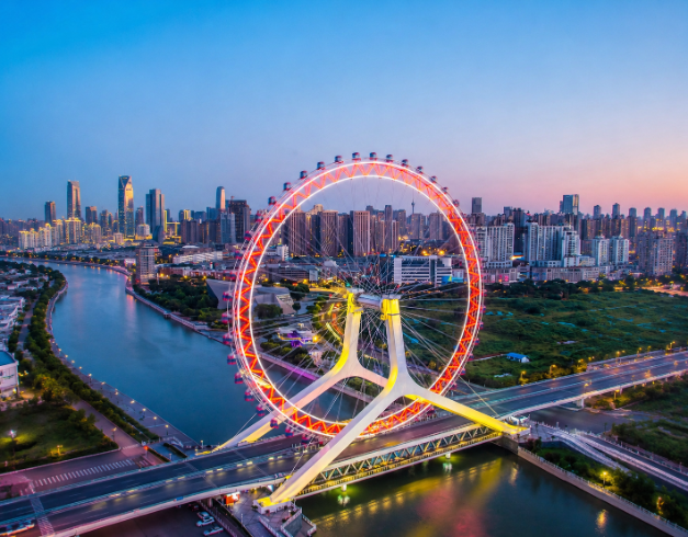 Tour Hongkong 2026