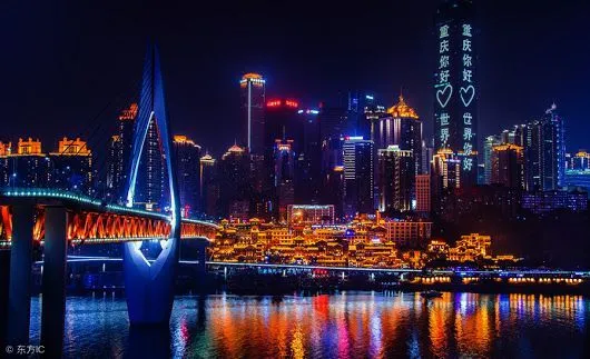 Tour China Chongqing Zhangjiajie 6D5N Avatar Mountain 1