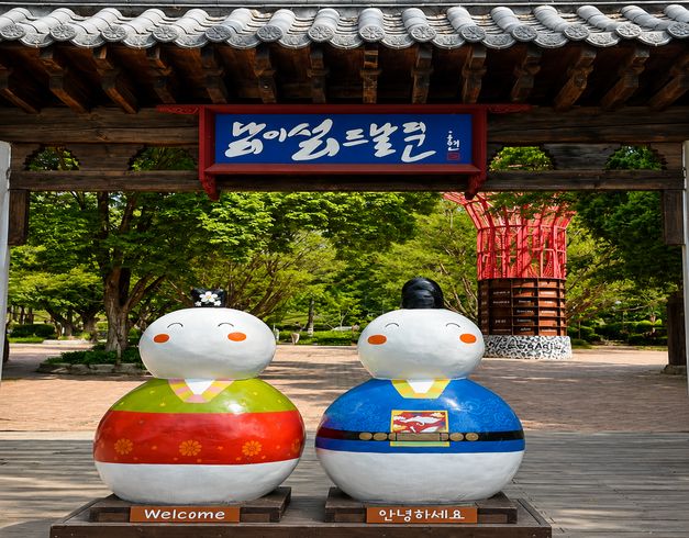 4d-mono-seoul-korea-land-tour-only