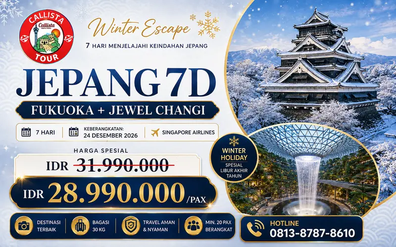 7D Winter Escape Fukuoka + Jewel Changi