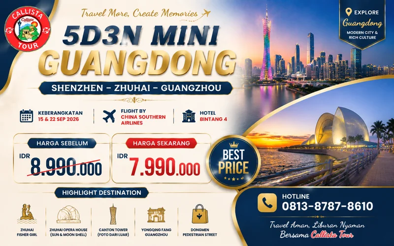 5D3N Mini Guangdong Shenzhen Zhuhai Guangzhou start SUB