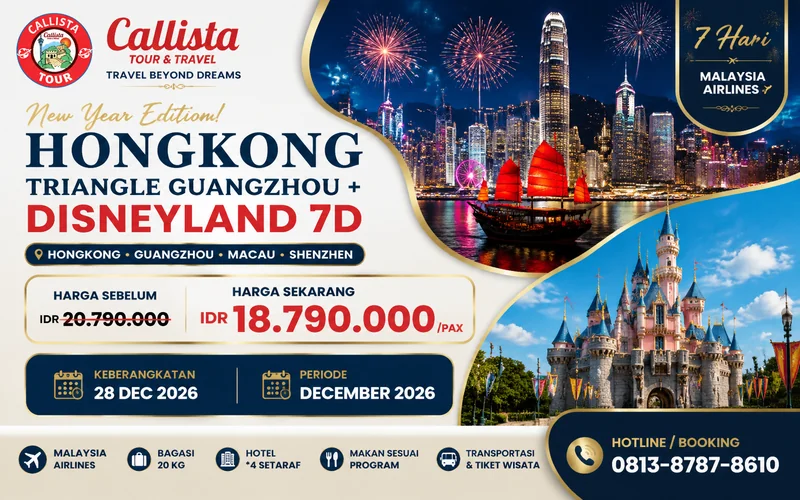 Newyear Edition! Hongkong Triangle Guangzhou + Disneyland 7D