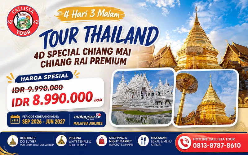 Tour Thailand 4D Special Chiang Mai Chiang Rai Premium