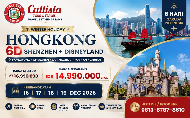 Tour Hongkong 6D Winter Holiday Shenzhen + Disneyland 1