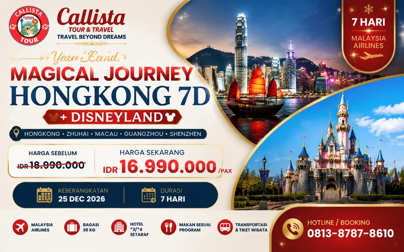 Tour Hongkong 7D Year End Magical Journey + Disneyland 1