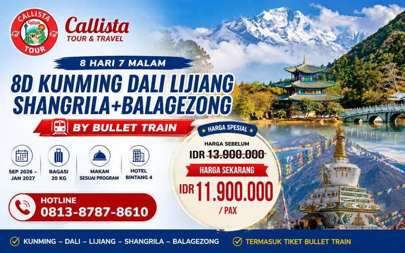 8D Kunming Dali Lijiang Shangrila+Balagezong By Bullet Train