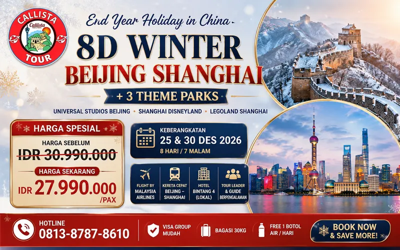 8D Winter Beijing Shanghai + 3 Theme Parks End Years