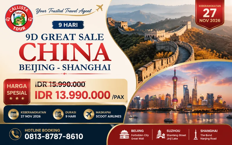 9D Great Sale China Beijing Shanghai