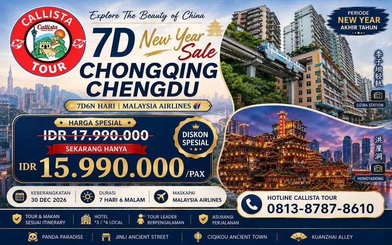 7D New Year Sale Chongqing Chengdu