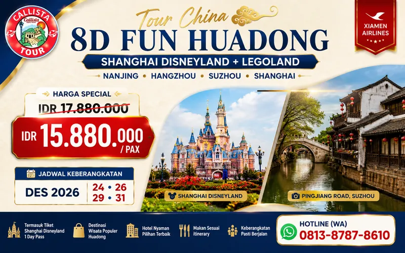 8D Fun Huadong Shanghai Disneyland + Legoland