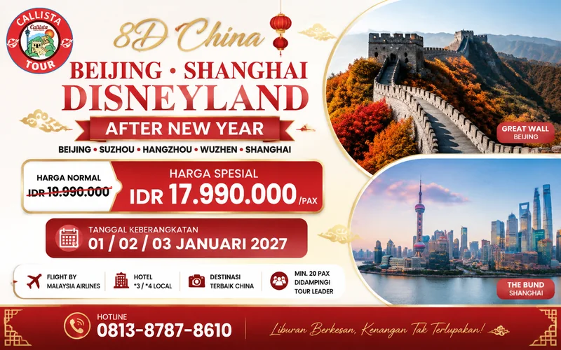 8D China Beijing Shanghai Disneyland After New Year