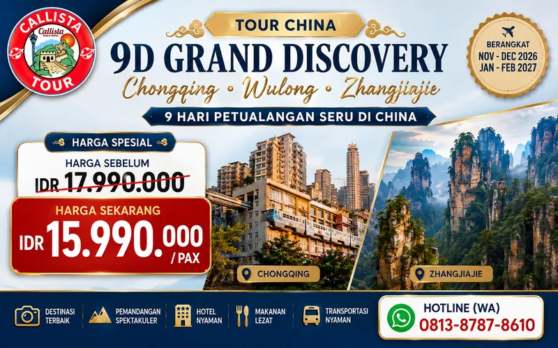 9D Grand Discovery Chongqing Wulong Zhangjiajie China