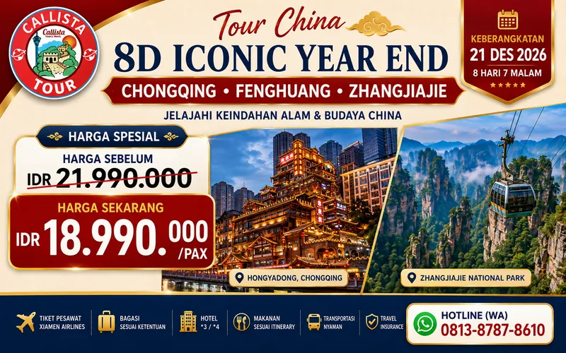 8D Iconic Year End Chongqing Fenghuang Zhangjiajie China