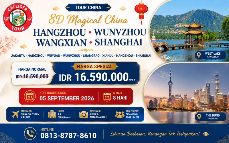 8D Magical China Hangzhou Wunvzhou Wangxian Shanghai