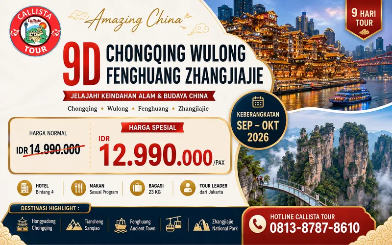 9D Chongqing Wulong Fenghuang Zhangjiajie
