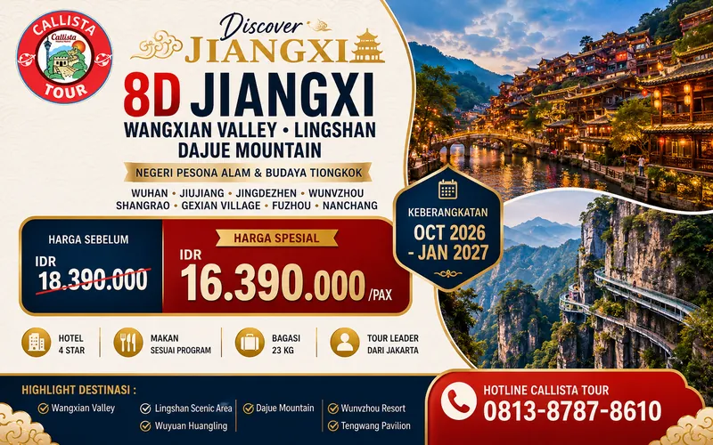 8D Jiangxi Wangxian Valley Lingshan Dajue Mountain
