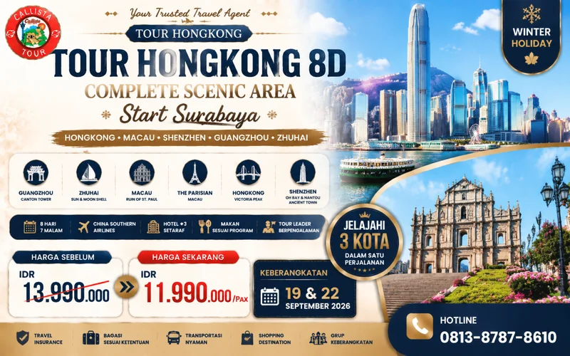 Tour Hongkong 8D Complete Scenic Area Start Surabaya 1
