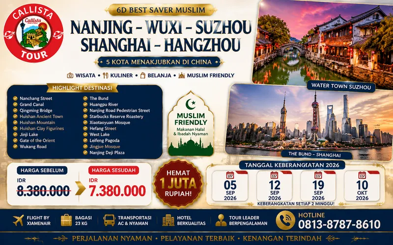 6D Best Saver Nanjing Wuxi China Shanghai Hangzhou Muslim 1