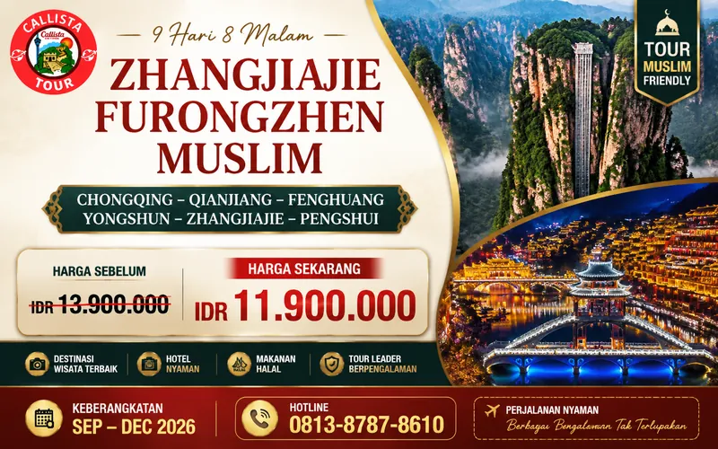 Tour Muslim Zhangjiajie Furongzhen 9D 1