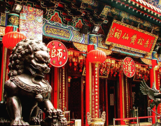 Tour Hongkong Termurah 2026 4D Enjoy SIC 2 Can Go