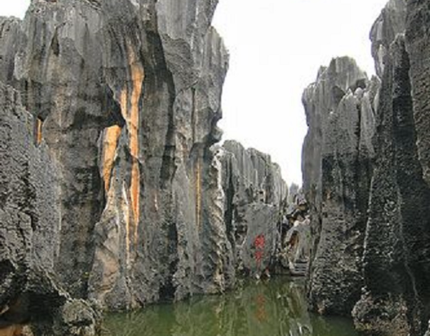 tour-china-8d-2025-kunming-dali-lijiang-bullet-train