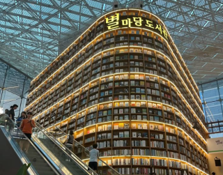 Tour Korea 2026 7D Exciting Blossom Lebaran Korea 