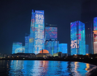 8D Best Of Beijing + Qingdao