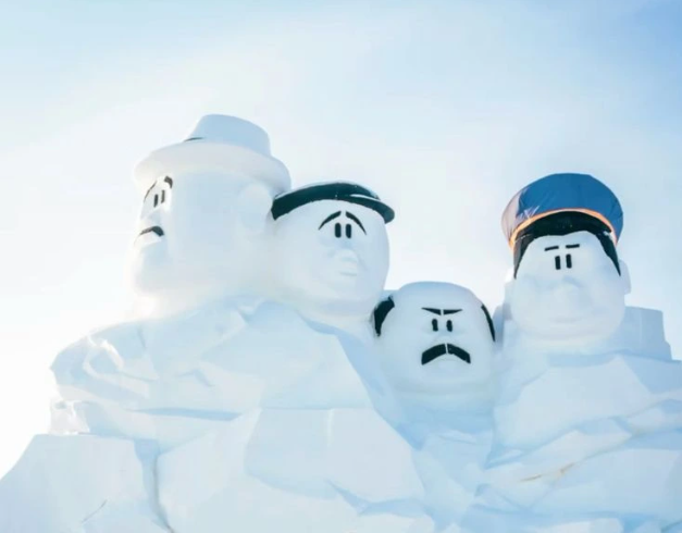 tour-china-2026-10d7n-wonderful-harbin-volga-manor-beijing-ice-festival