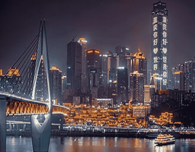tour-china-2025