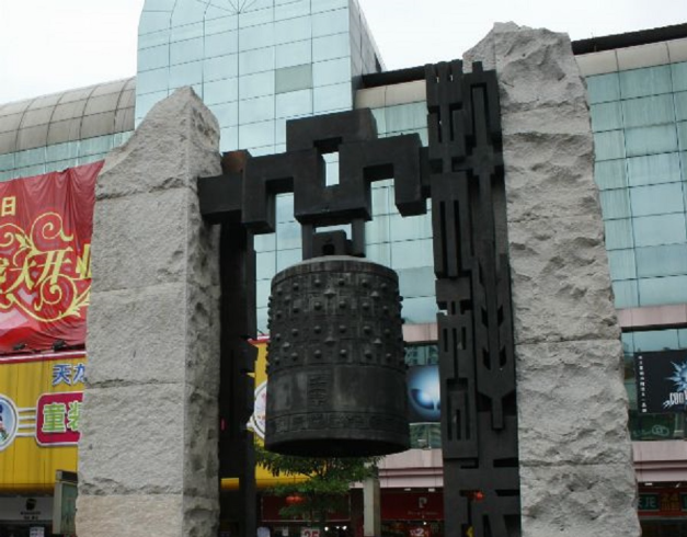 tour-hongkong-7d-2025-greater-bay-area