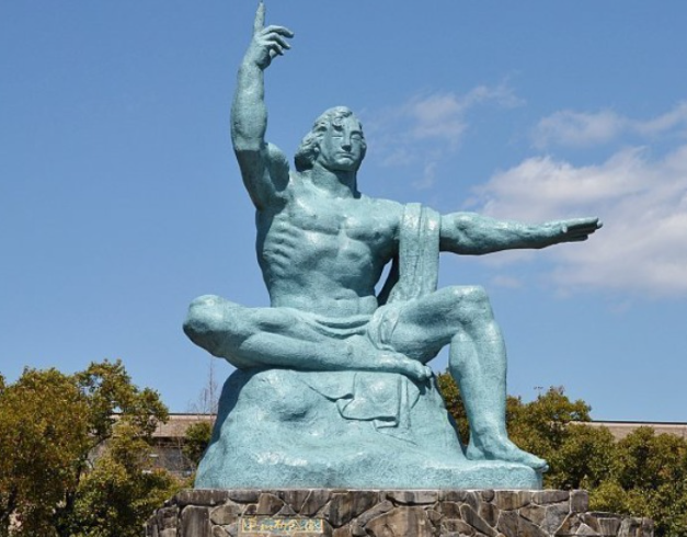 7D Funtastic Sale Japan, Tour Kyushu Jepang, Paket Wisata Fukuoka, Tour Jepang Murah, Paket Jepang Cathay Pacific, Wisata Kyushu, Tour Dazaifu Nagasaki Kumamoto Yufuin Oita Tosu, Liburan Jepang 7 Hari, Paket Tour Jepang Premium