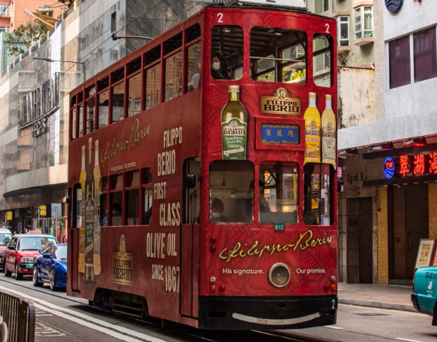 paket-tour-5d-hongkong-pearl-river-delta-by-air-macau-2025