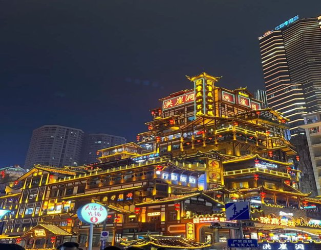 9d-chongqing-wulong-fenghuang-zhangjiajie