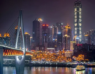5D3N Guilin Best Deal By Indonesia Airlines
